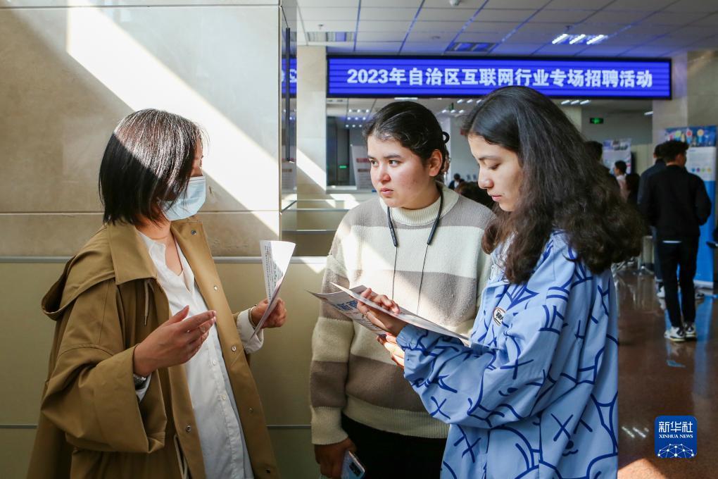 捕鱼娱乐