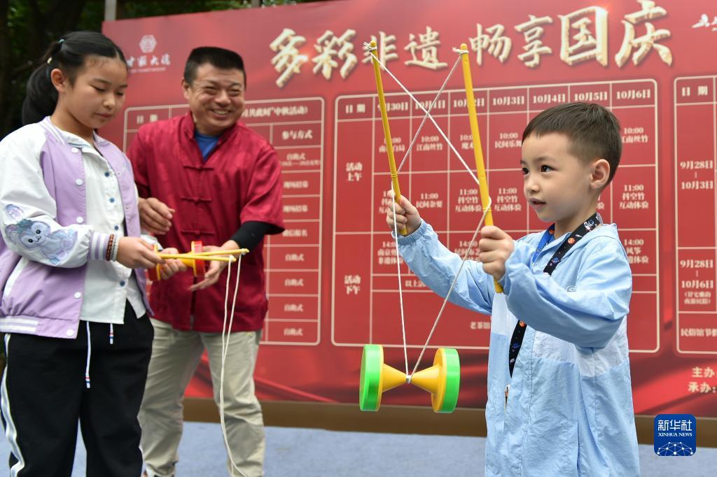 威尼斯官方网站平台